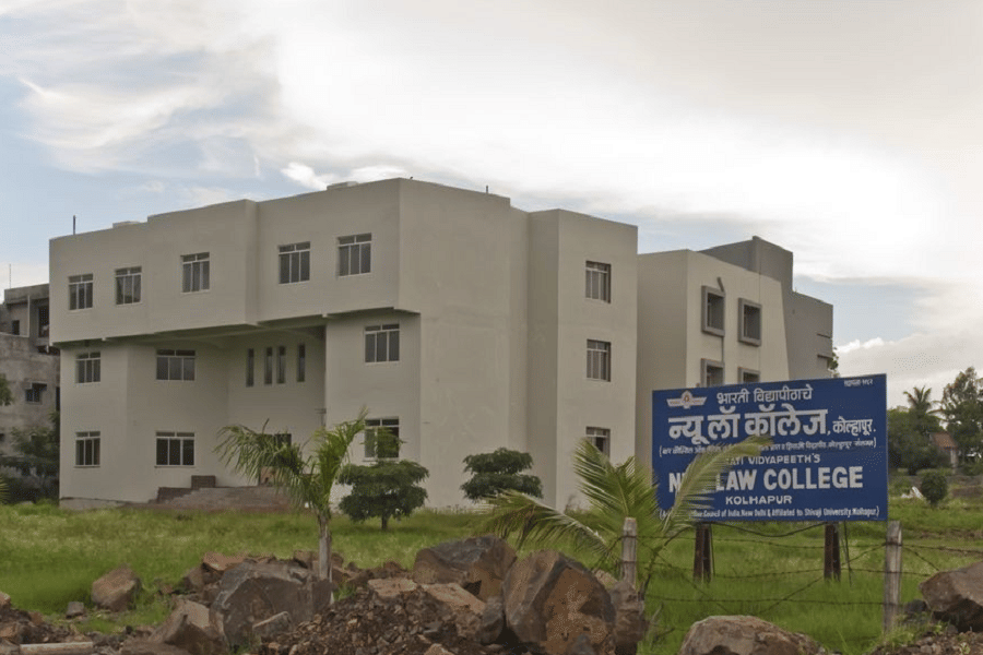 Bharati Vidyapeeth New Law College Kolhapur Academic Building photo 1